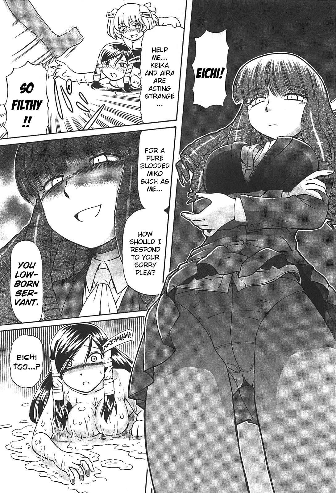 Virgin Rope Chapter 1000 Page 182